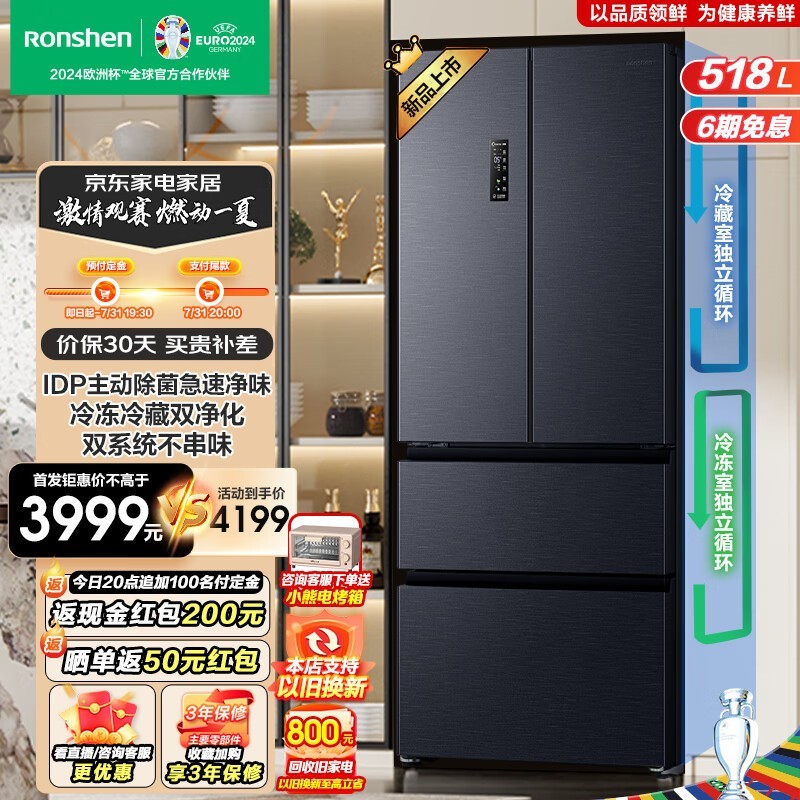ޡ518˫˫ϵͳǶ˫ѭ䵽ּ3590