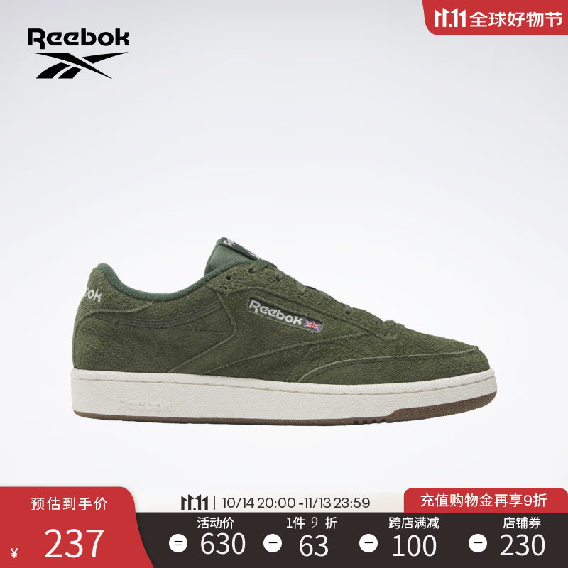 ReebokпCLUB C 85ʱдɫԼŰЬʱ237Ԫ