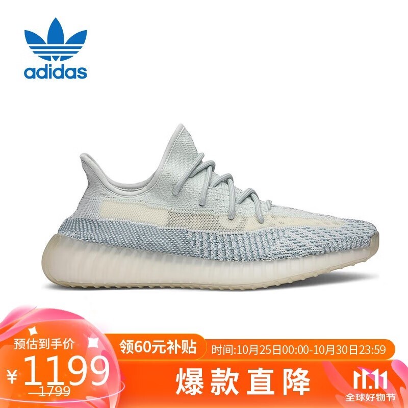 ϴ˹YEEZY BOOST 350 V2ҬЬ799Ԫ