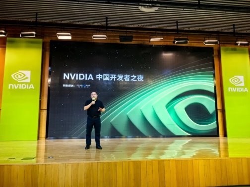 ȼֳNVIDIA йԲչ٣ AI δ