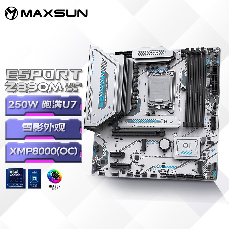 u MS-eSport Z890M WIFI ICE