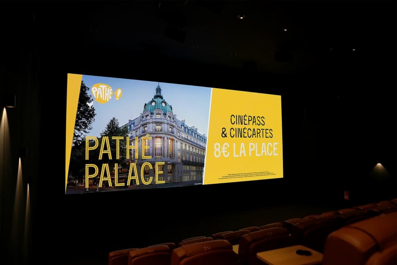 OnyxΪӰԺ֮һİPath PalaceĹӰ