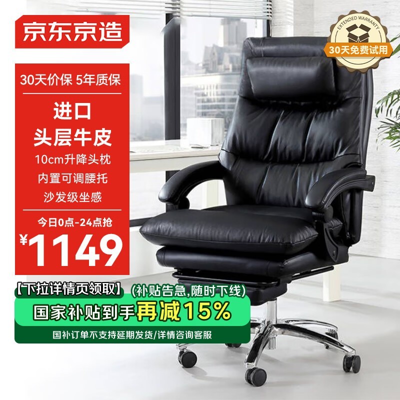 Z8 ƤΣʱŻ976Ԫ