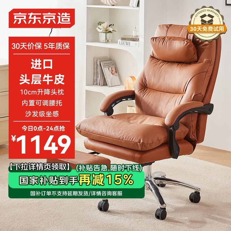 Z8幤ѧתεּ976.65 ͷţƤ ƣ