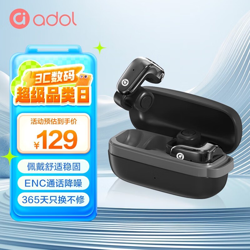 ˶AʽʽƻС129Ԫ