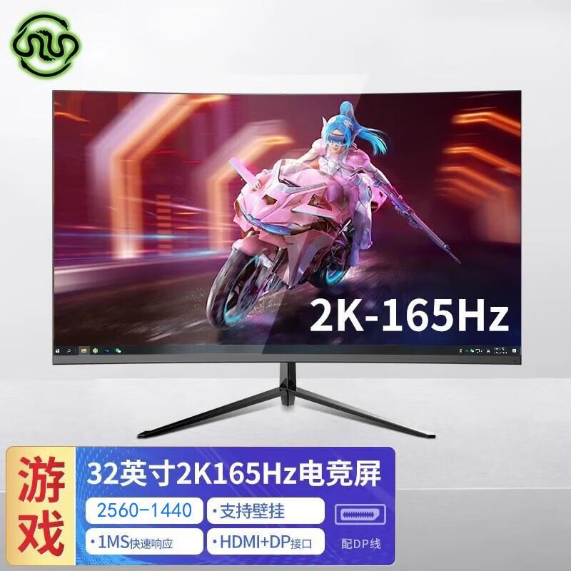 2Kʾؼ999Ԫ칫ر