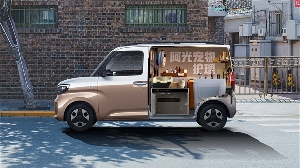 ÿճȦ£Model Y7|B10Ԥ|֮EV