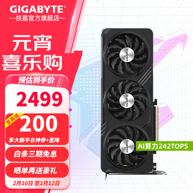  RTX 4060 ħӥ OC