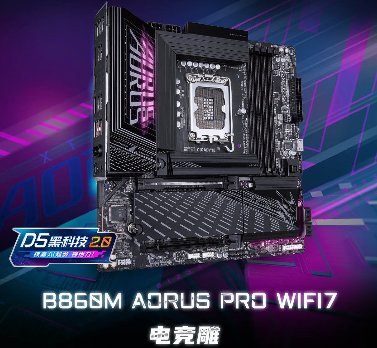 AIϷȫҪIntel 800ϵUltra 200S