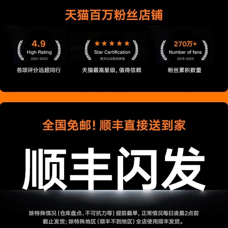 图拉斯 适用苹果16ProMax车载充电线iPhone15数据线usb转typec器carplay车充快充双c口手机头专用耳机充电器线