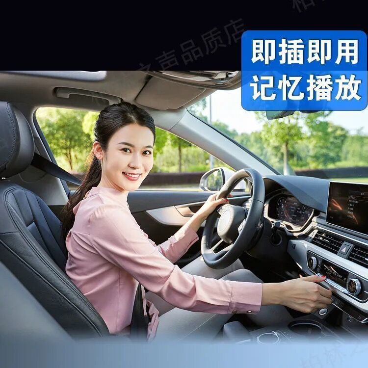DJ无损音乐TF卡抖音神曲内存卡4G/16G/32G/64G_行情-中关村在线