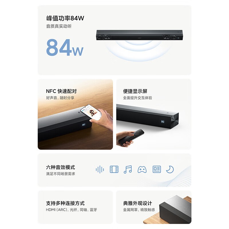 С׵2 SNS5MB - 20339Ԫ