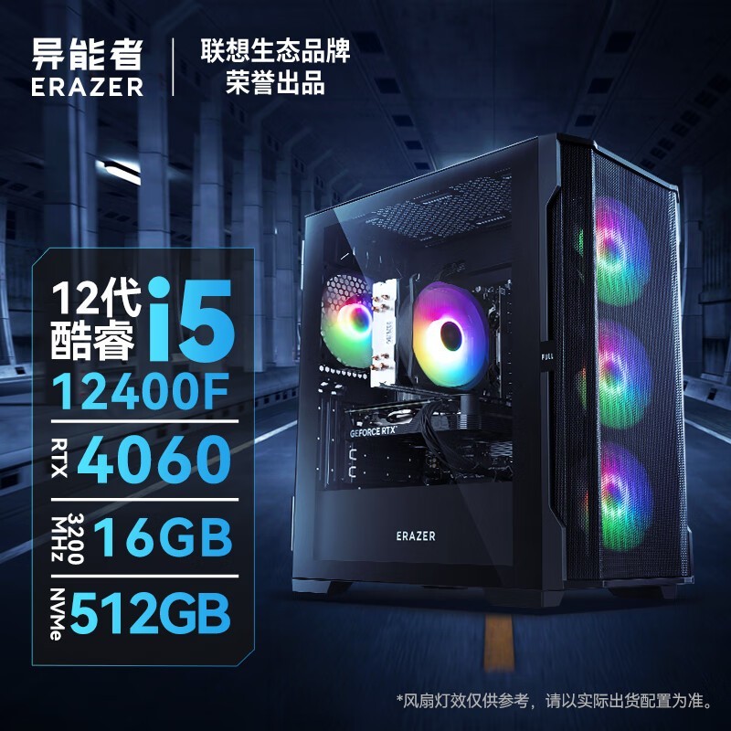 Co-50ϷRTX40603999Ԫּ