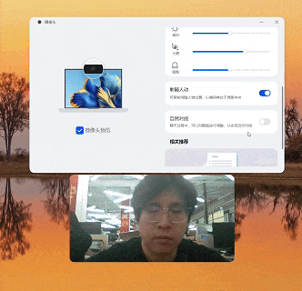 ����������ͦ��Ķ���Эͬ������Hi MateBook D 16