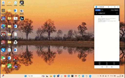 ����������ͦ��Ķ���Эͬ������Hi MateBook D 16