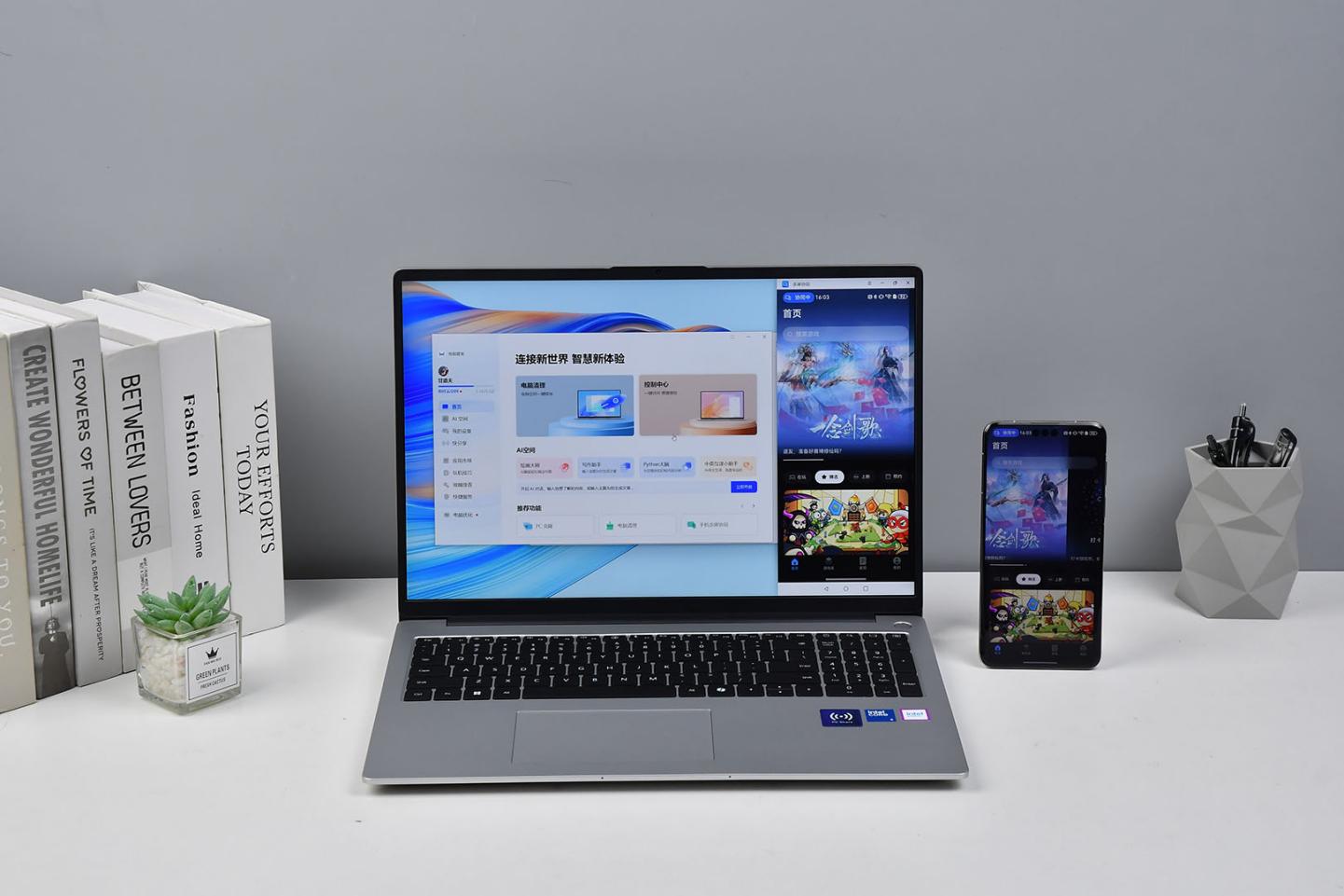 ����������ͦ��Ķ���Эͬ������Hi MateBook D 16