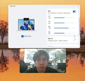 ����������ͦ��Ķ���Эͬ������Hi MateBook D 16