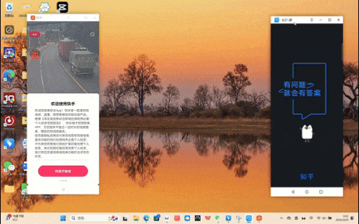 ����������ͦ��Ķ���Эͬ������Hi MateBook D 16