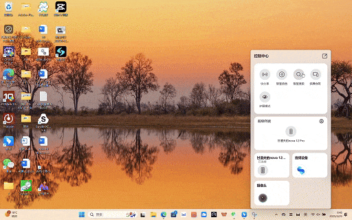 ����������ͦ��Ķ���Эͬ������Hi MateBook D 16