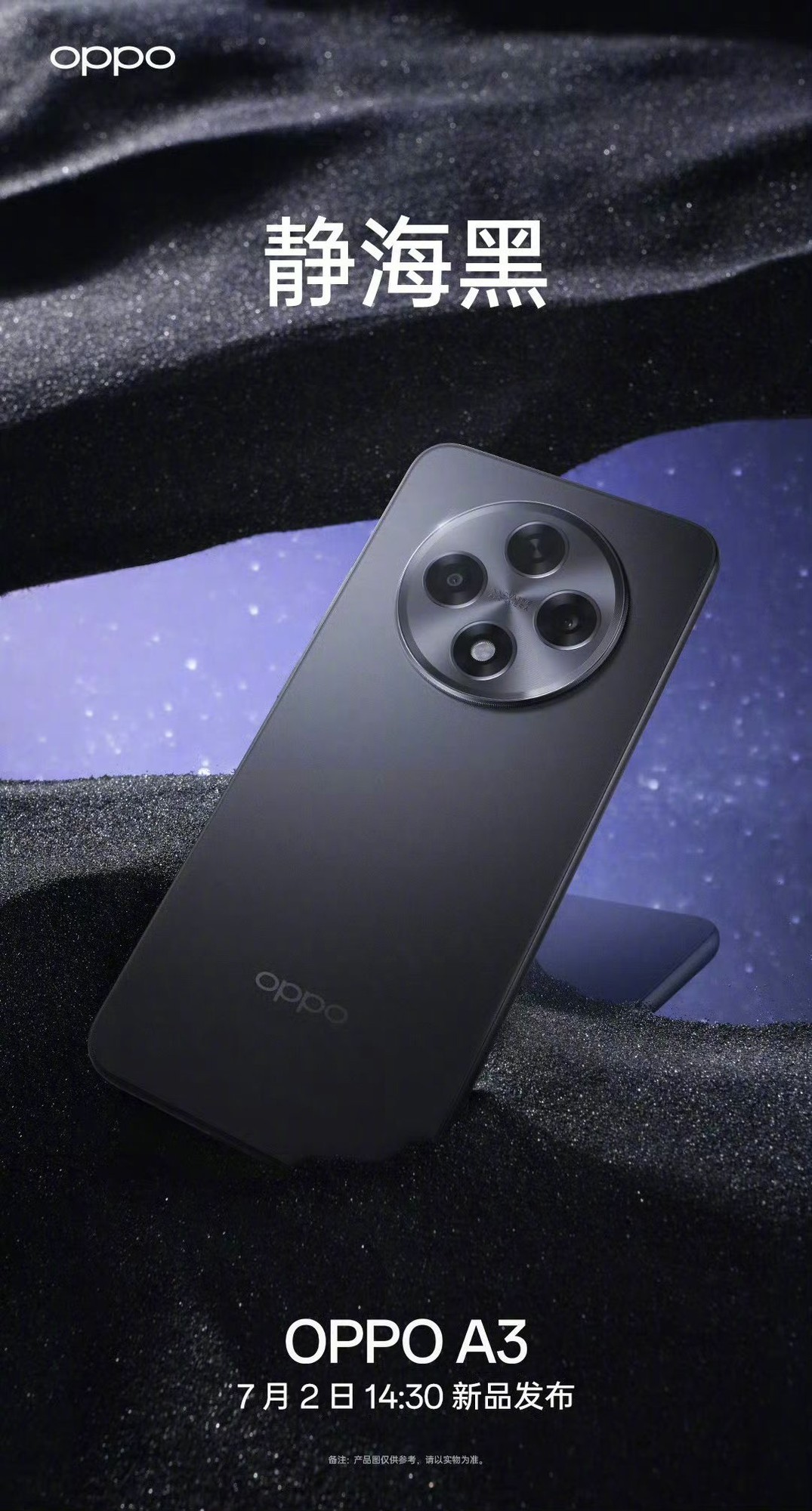 7���»��ع���ܣ�����8 Gen3���Ȱ�ǳ� RedmiЯ����9300+Ӧս