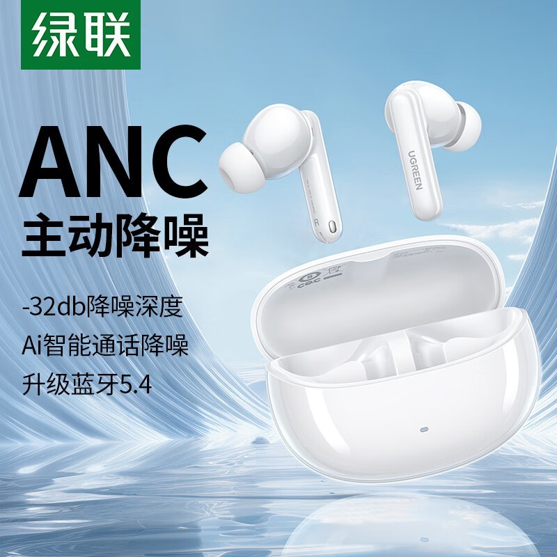 ޡ138Ԫ HiTune T3 Pro   HIFI