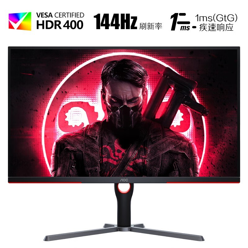 AOCڽU32G3X 31.5Ӣʾ4K+144Hz+G-SYNCֻҪ3561Ԫ
