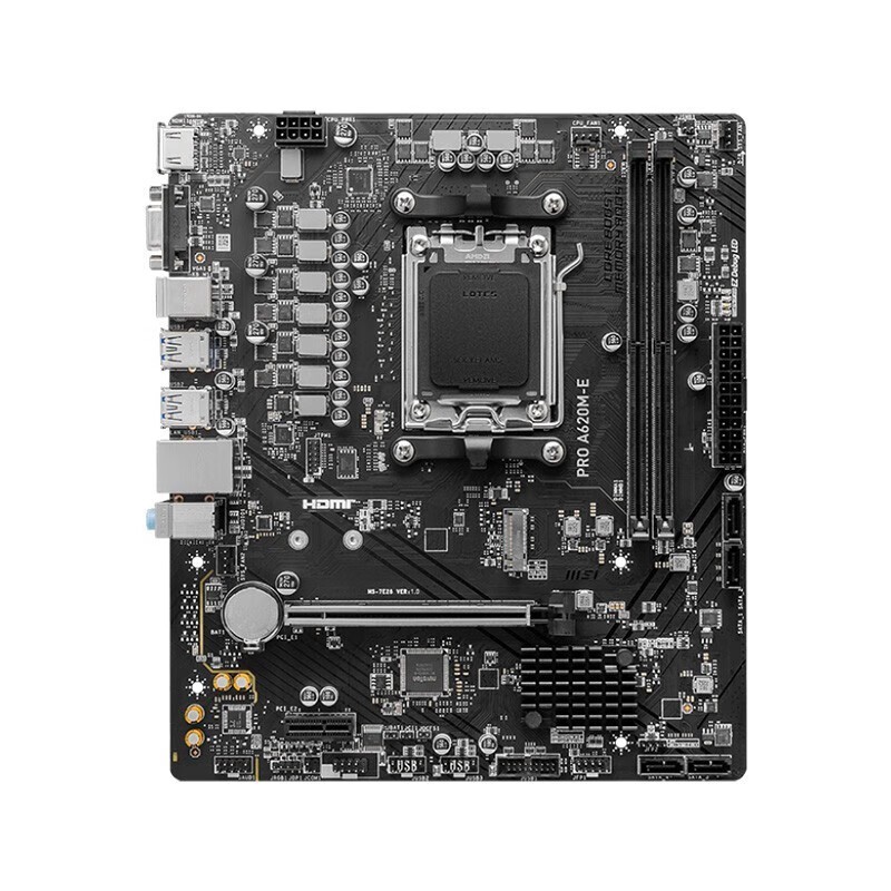 ΢A620M-E DDR5ʱػ429Ԫ