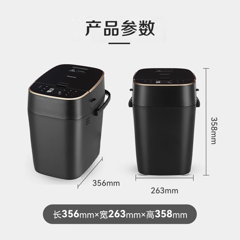 SD - MZX1010ԭ28992609.1