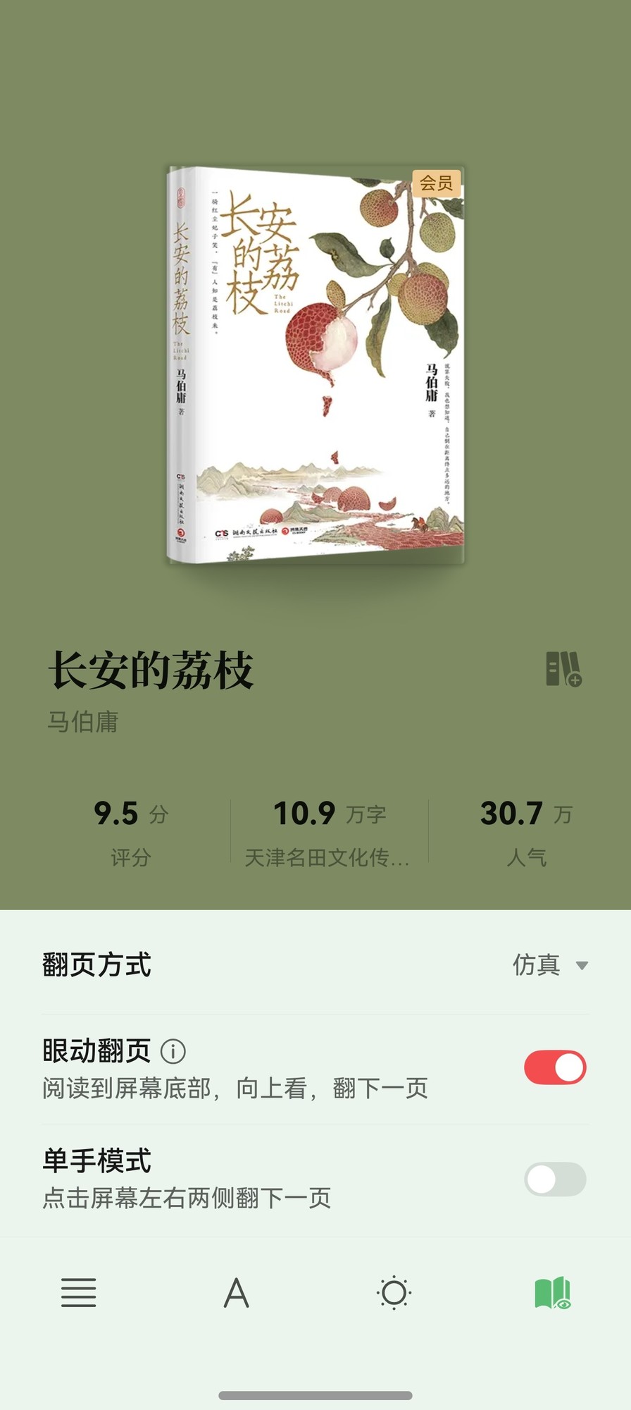 AI+ѾҸ迴飬ΪPura 80ϵпһ