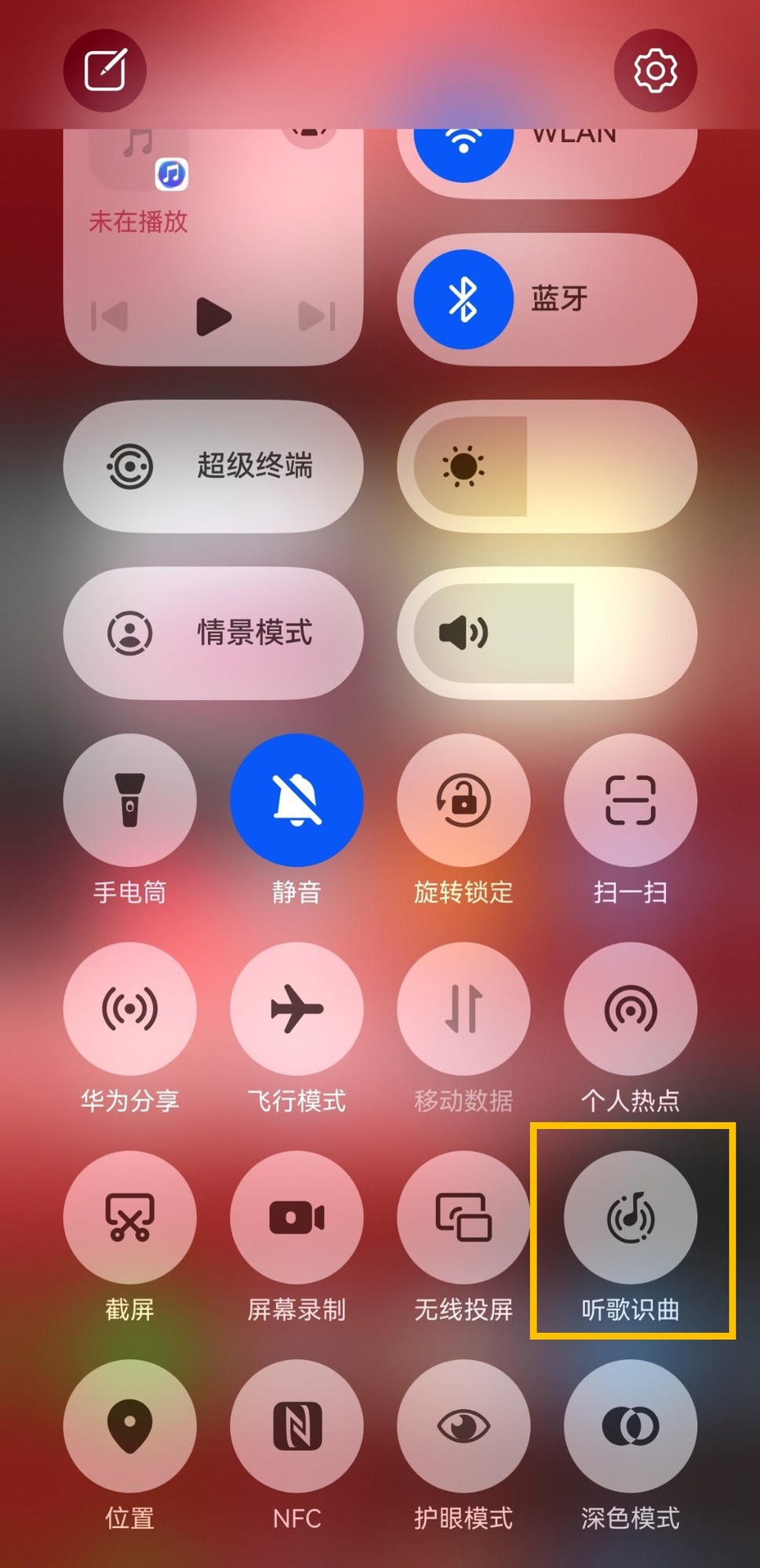 AI+ѾҸ迴飬ΪPura 80ϵпһ