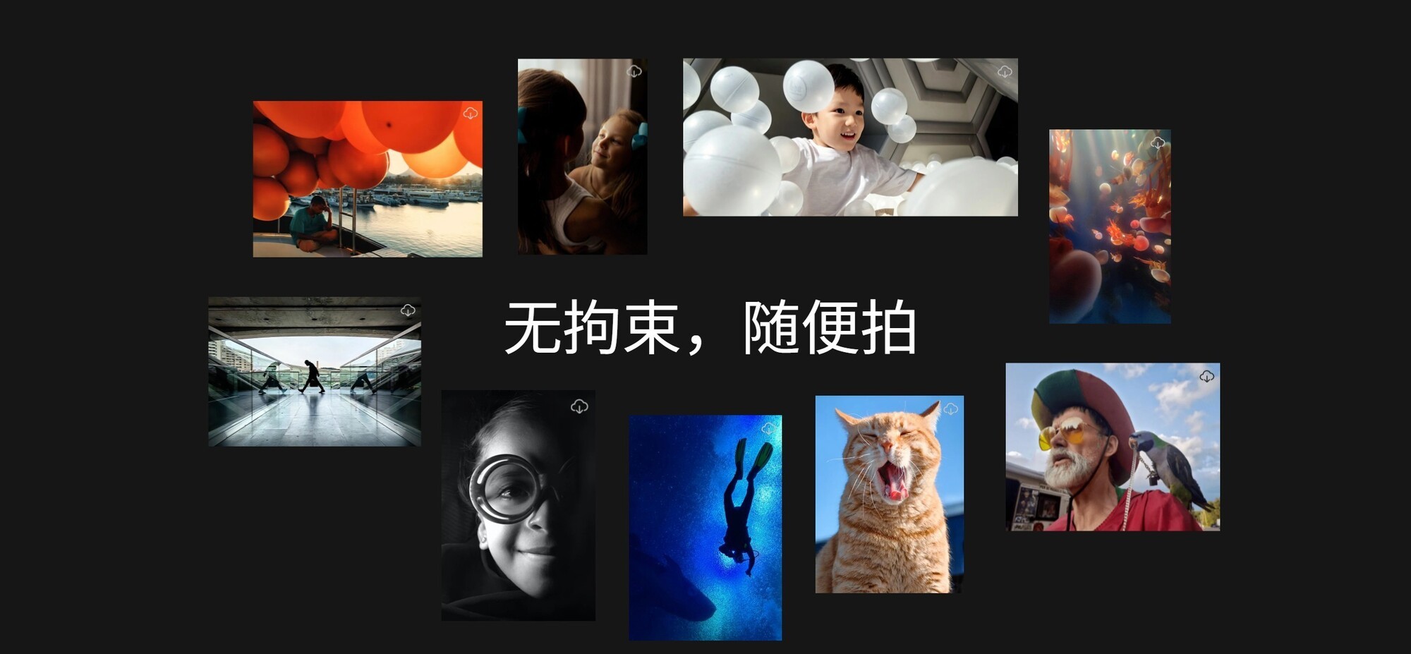 ΪPura 80ϵӰôΪƿռ˲