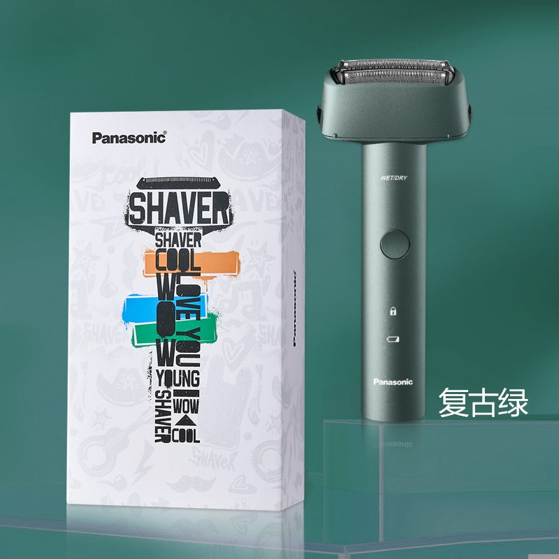 松下 Panasonic 青春锤子往复式剃须刀送男友礼物电动刮胡刀RM31