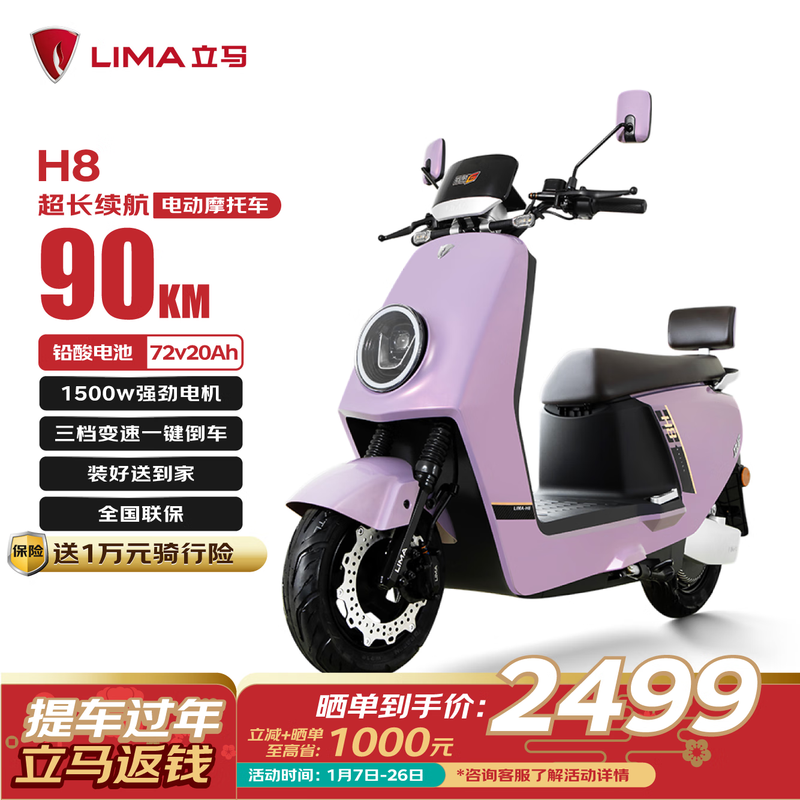 龳ϵ綯ĦгH8Զ2899Ԫ