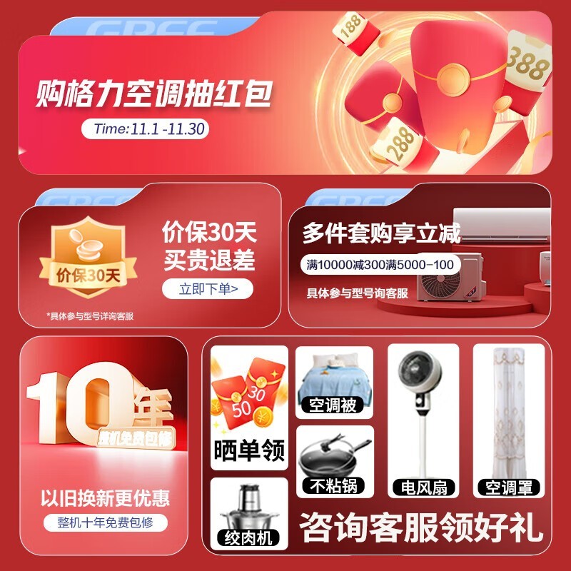 �����ƽ�����2ƥ�յ�һ����Ч���ܾ���