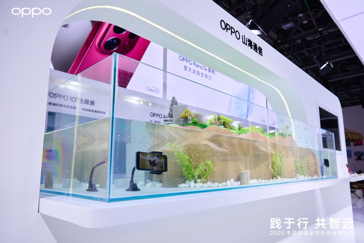 ��ɽ��ͨ�ŵ��ǻ۳��У�OPPOЯ��������������й��ƶ�ȫ����������