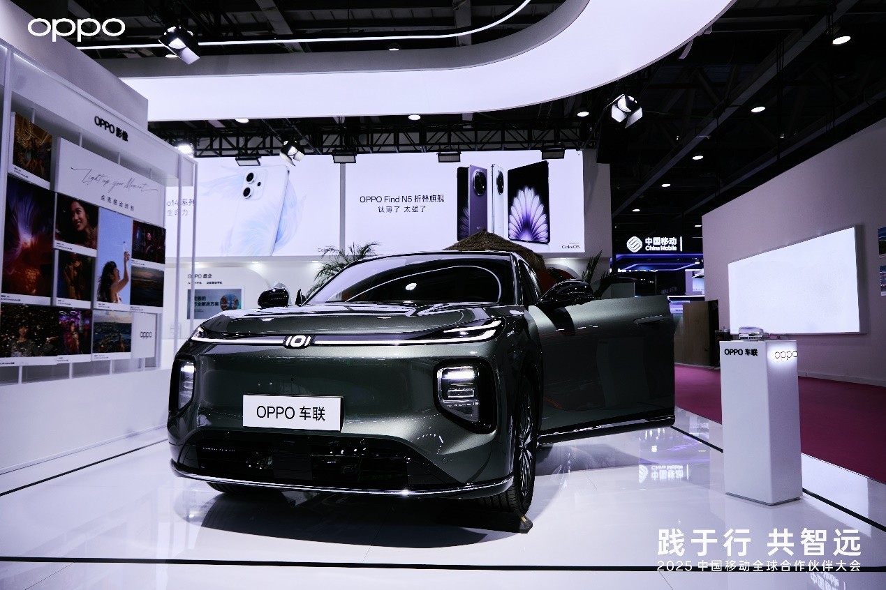 ��ɽ��ͨ�ŵ��ǻ۳��У�OPPOЯ��������������й��ƶ�ȫ����������