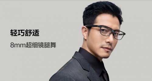 ����δ���Ƽ���ѧ | �����Ϲ�չ��W337��INMOGO3ȫ������