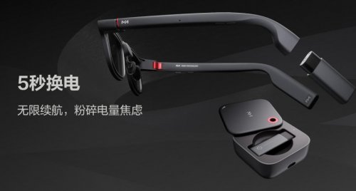 ����δ���Ƽ���ѧ | �����Ϲ�չ��W337��INMOGO3ȫ������