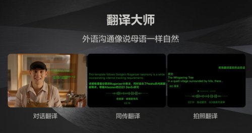 ����δ���Ƽ���ѧ | �����Ϲ�չ��W337��INMOGO3ȫ������