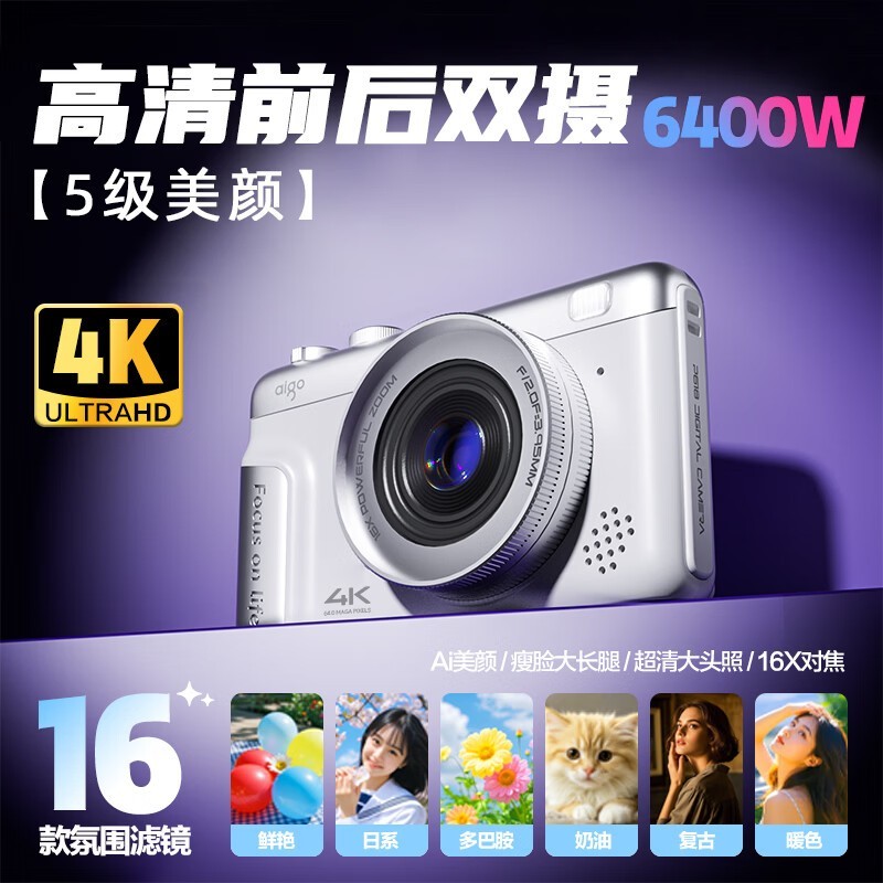 ������P618˫��ѧ�����