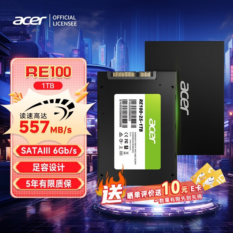 Acer RE100��1TB��
