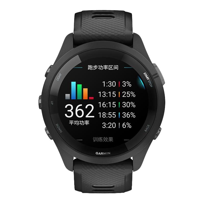 佳明 265运动手表跑步马拉松越野骑行游泳徒步心率血氧音乐nfc手环智能腕表