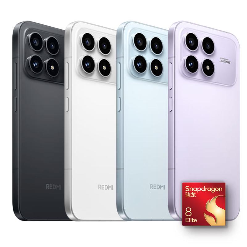 红米 K90 5G手机 骁龙8至尊版 12+256GB