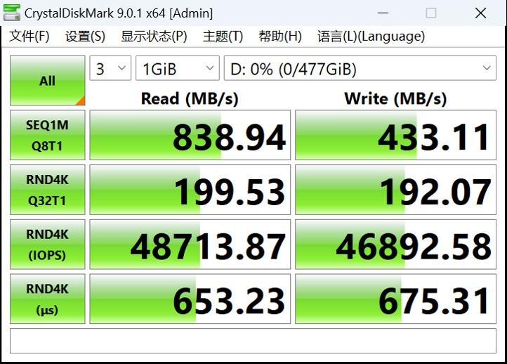 microSD Express对比microSD存储卡实测:速度相差4倍买错了不能用