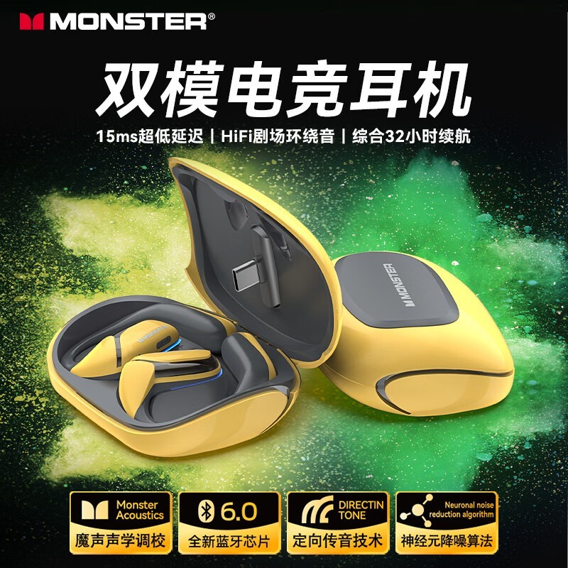 ħ�����ʻ�7��������Ϸ��������242Ԫ