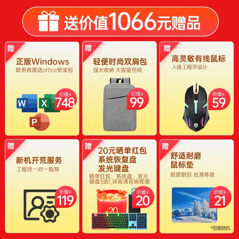 �곞�Ƿ�GO14�ഺ��ֱ��300