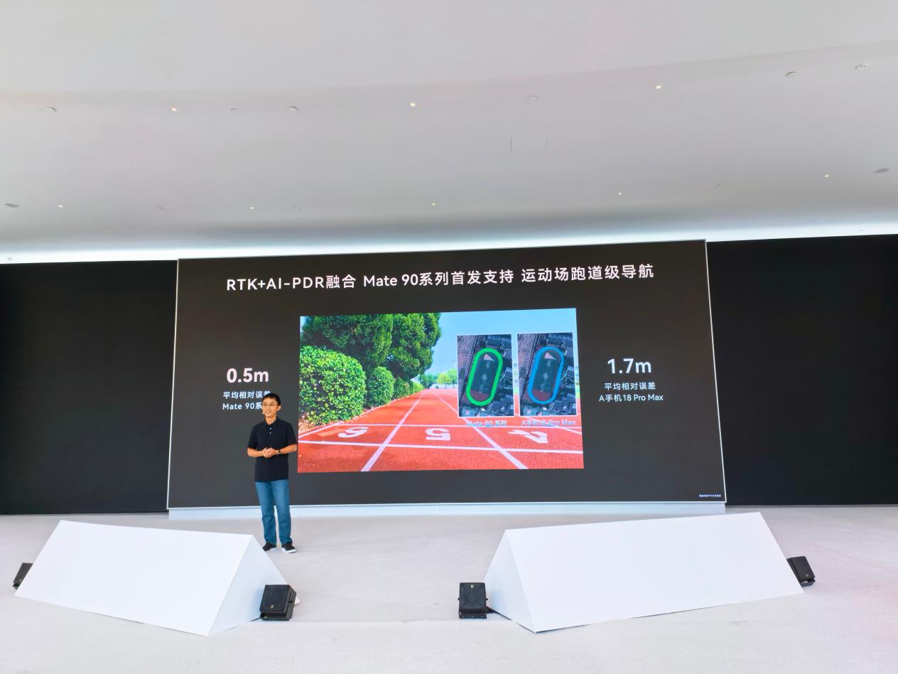 技术创新没有捷径，华为用十年研发积累给出答案