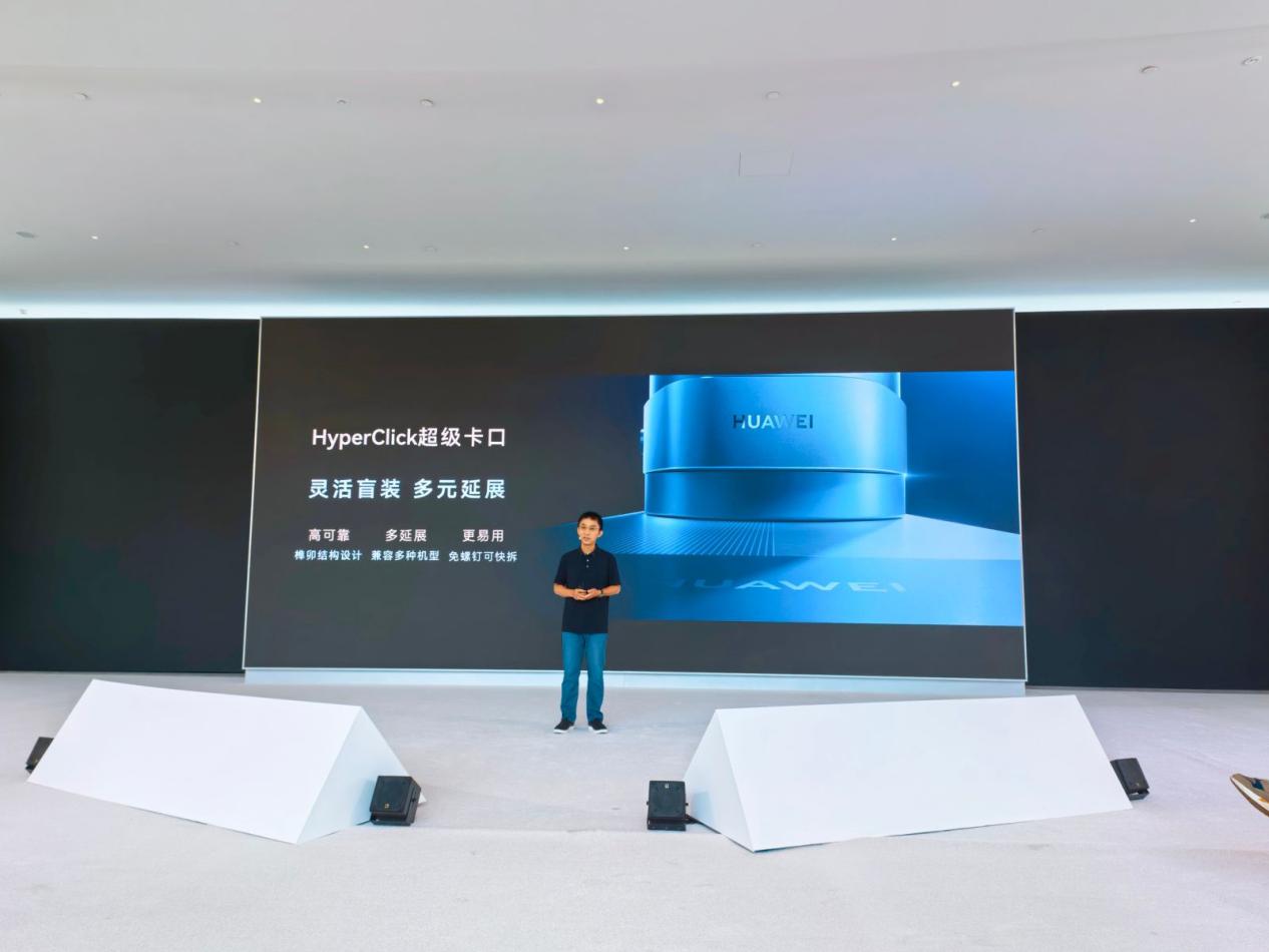 技术创新没有捷径，华为用十年研发积累给出答案