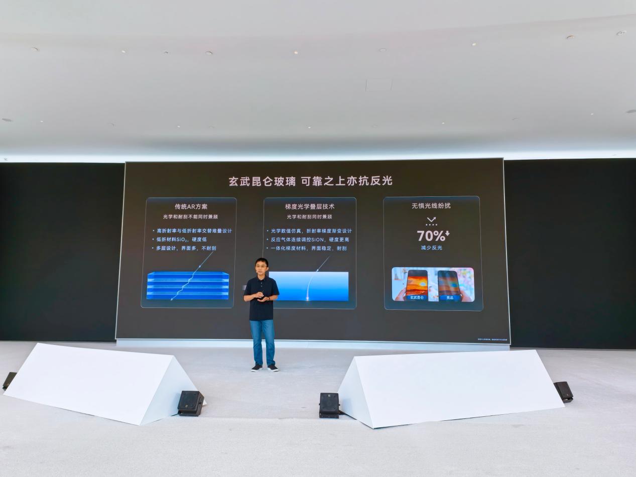 技术创新没有捷径，华为用十年研发积累给出答案