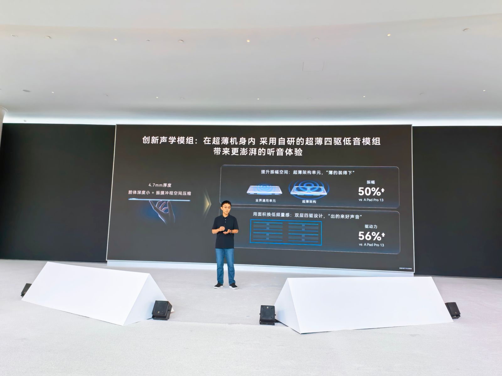 技术创新没有捷径，华为用十年研发积累给出答案
